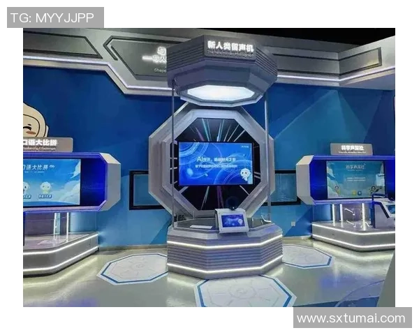 中国运动科技展览开幕 AI智能训练系统引领未来体育发展新潮流